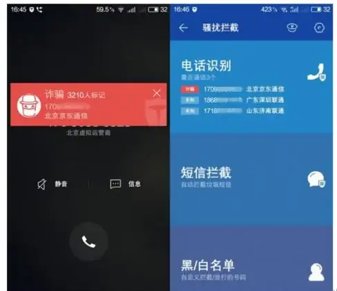 网络安全🛡木马防护：全面指南助你应对关键挑战