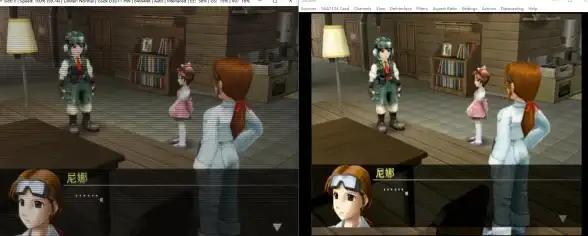 PS2游戏 下载全新PS2模拟器，重温那些年热爱的经典游戏