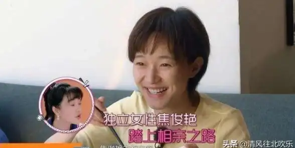 谁说社交和购物不能兼得？聚信人和APP让你一键畅享双重体验！
