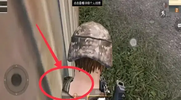 竞技🔥和平精英游戏群主题创意与精彩活动策划方案