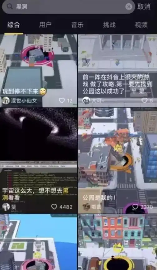 小游戏攻略🎮快手小游戏下载方法详解及使用优化建议