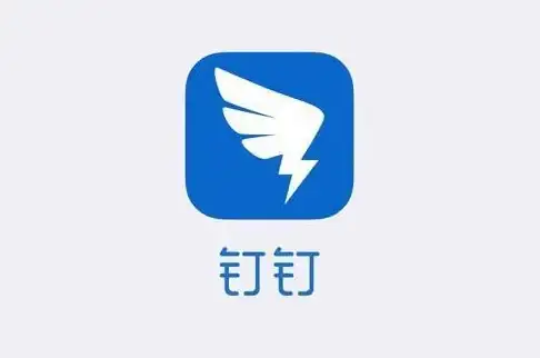 办公必备📎钉钉电脑版下载安装全流程详解