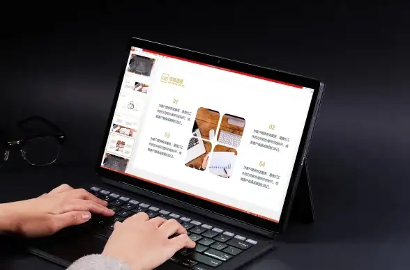 电脑问题🚀Win11开机时键盘无法使用的原因及解决方法