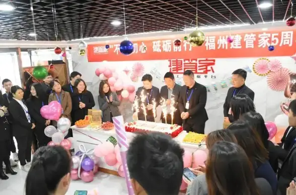 总忘记重要日子？让生日管家帮你轻松搞定！