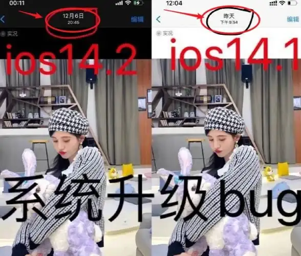 谁说拍照只能静态？实况live相机软件让你的每一刻都鲜活起来！