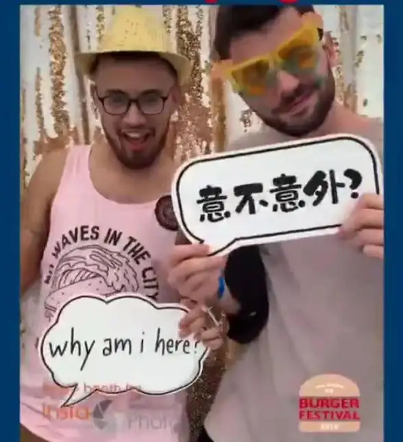 安卓用户必备！KingRoot一键ROOT功能，你体验过了吗？