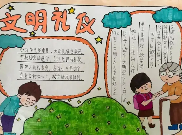 策略指南🛡策略布局 城市发展 文明6哪个文明最适合精铺玩法揭秘