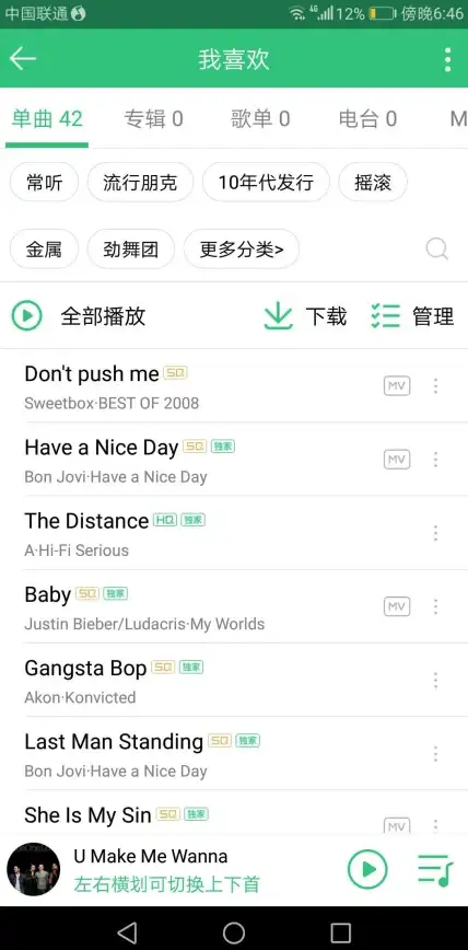 手游精选🎮qq游戏下载最新推荐：热门手游与经典端游一站式畅玩