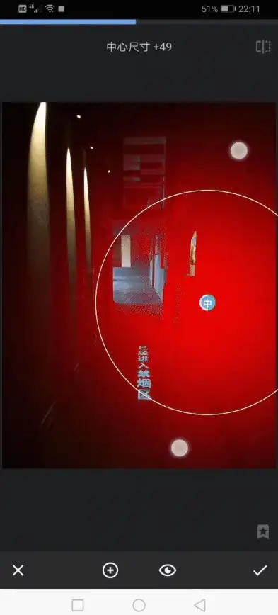 还在为照片编辑发愁？Snapseed 让你轻松玩转专业级修图！