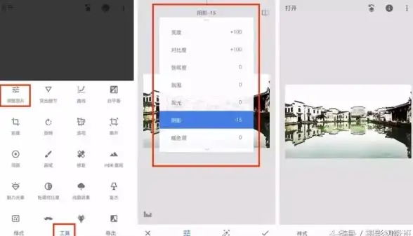 还在为照片编辑发愁？Snapseed 让你轻松玩转专业级修图！