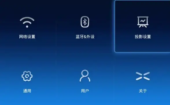 想追最新影视？极光影院官方正版一键更新+播放不香吗？