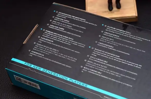 蓝牙优化 探索Win11蓝牙自动关闭机制：智能提升性能并有效节能