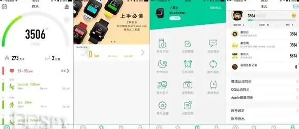 手机故障🔋苹果手机充不进电原因解析：一文看懂常见问题排查与修复方法