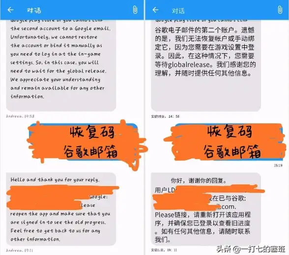 数据恢复🔄系统还原：一键找回丢失信息，让过去的数据重现眼前