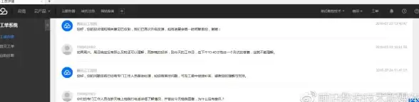 数据恢复🔄系统还原：一键找回丢失信息，让过去的数据重现眼前