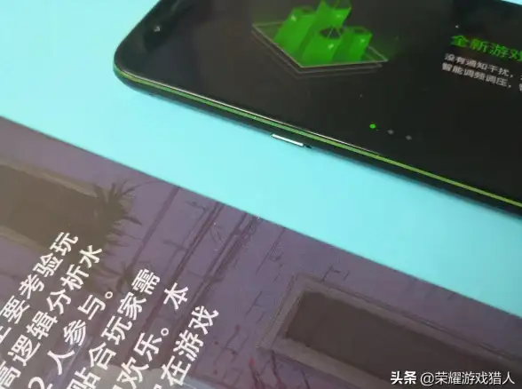 黑鲨装备箱APP—你的游戏手机专属助手，怎能错过？