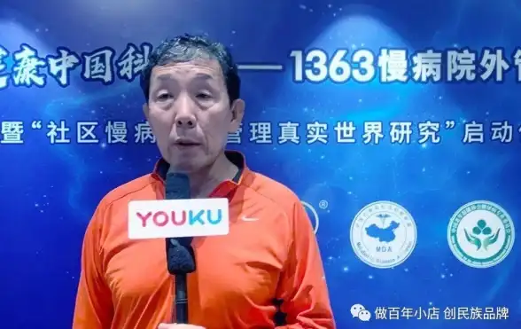启动管理 运行命令：常用运行启动项命令汇总与使用方法