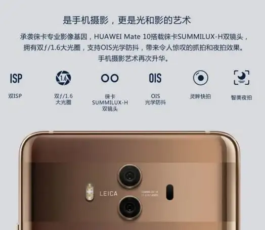 手机里怎能少了它？这款网购APP用算法为你匹配超值商品！