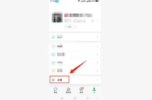 想轻松设置个性手机桌面？火萤壁纸精选下载神器满足你的所有需求！