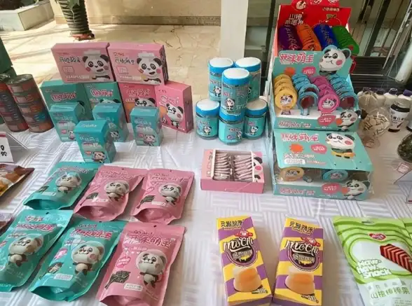 想要高效管理库存？爱库存APP全方位支持商家运营，你还在等什么？