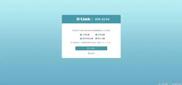 网络优化🚀无线路由器设置详解：新手也能轻松实现高速上网