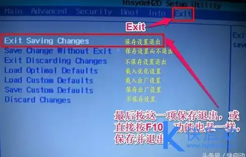 电脑设置💻装机高手教你轻松设置电脑不进入休眠状态