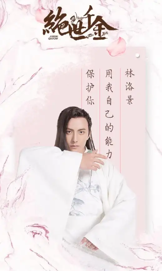 武侠🌟攻略 武学 藏剑 剑网3藏剑山庄顶级武学特色深度解析