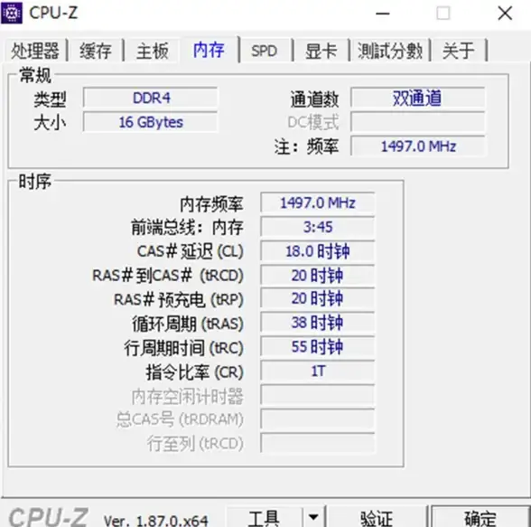 主板教程🔧BIOS重置：华擎主板一键恢复出厂设置详细操作指南