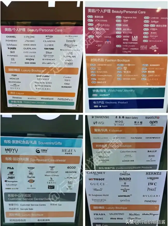 购物攻略⚡账号恢复⚡实用技巧：什么值得买》解除拉黑全攻略！