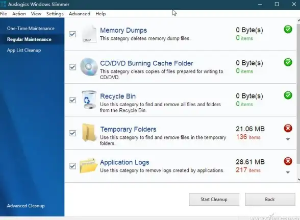 回收站🚀Win11回收站属性功能全面解析