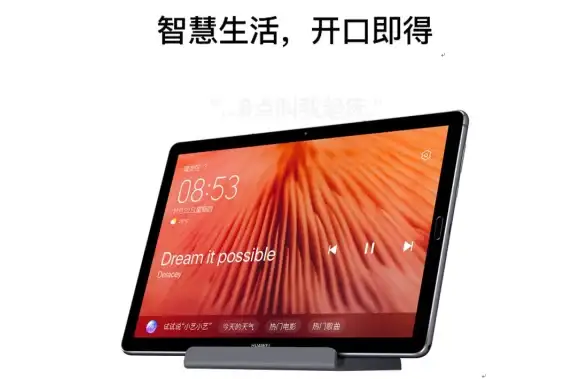安全守护🛡手机管家：华为手机管家让您的设备安全更有保障