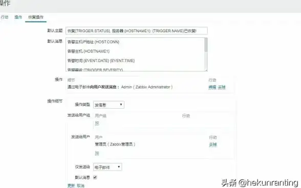 邮箱管理 轻松登录QQ邮箱，畅享高效邮件管理体验