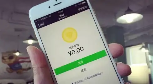 转账指南💰qq钱包转微信钱包最新流程解析
