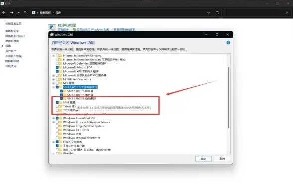 奇珍奇遇✨河图寻仙记奇珍堂全方位功能解析与实用攻略