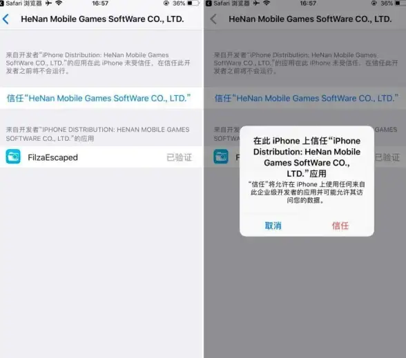 厌倦了千篇一律的手机铃声？何不用i主题定制专属音效？
