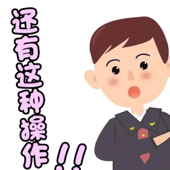 还在为找不到资源发愁？试试小黑仓库最新版，全能掌上搜索一网打尽！