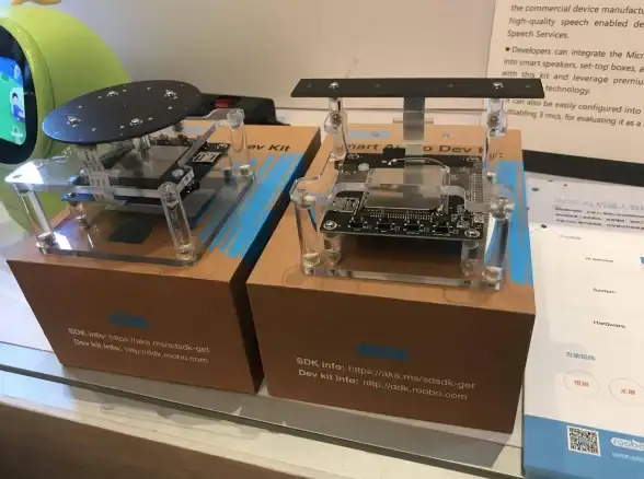 还在为阅读烦恼？微软TTS语音引擎APP一键将文字转化为清晰语音！