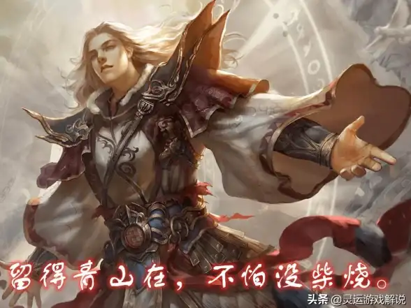 游戏🔥联机体验🔥真三国无双起源到底支持双人联机吗？