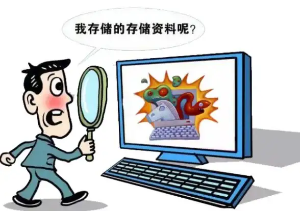 云存储 QQ云盘全攻略：高效管理与便捷分享您的文件