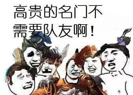★热门★策略★英雄 三国杀SP赵云完全攻略：技能深度解析与实战技巧揭秘