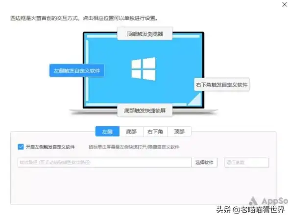 还在为找不到心仪壁纸发愁？火萤壁纸精选下载一键解决你的需求！