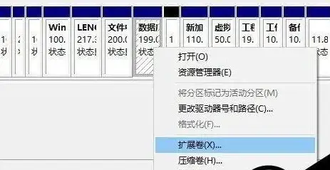 磁盘管理🚀Win11系统磁盘合并详细教程