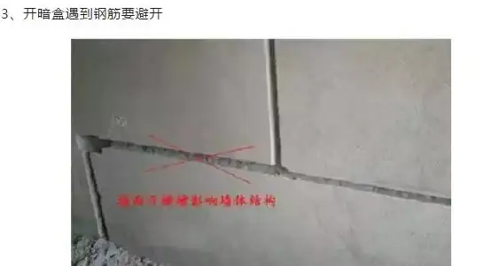 电工必备工具那么多，为何不试试免费又好用的电工大师App？