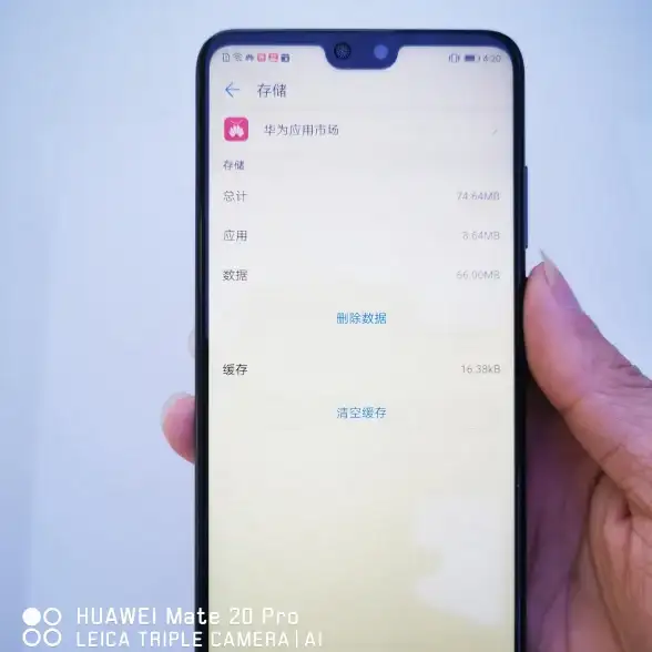 谁说清理软件不靠谱？这款口碑爆棚的安卓管理神器你用过没？