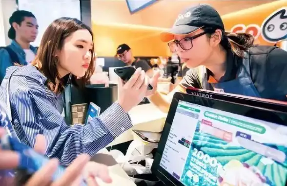 微信支付｜自动扣费关闭方法详解🚀微信自动扣费怎么关闭？详细操作指南