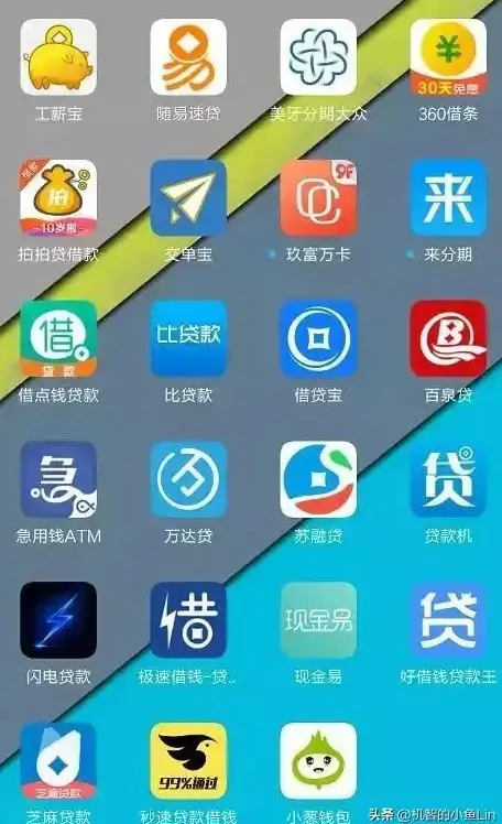 手机软件资源太少？试试南泽软件库APP，海量应用随你挑！