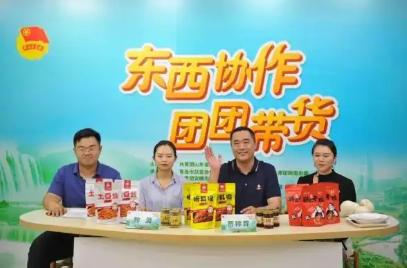 文件同步太麻烦？让核桃云端APP帮你轻松管理，效率翻倍！