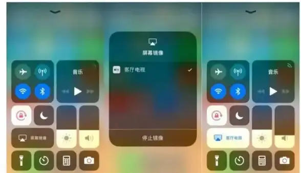 想用电视看手机内容？一键闪电投屏APP稳定高清一键直达！