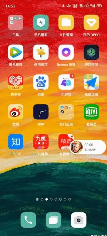 什么？你还没用过能搜遍全网音乐、随意切换风格的悬浮播放器？常态音乐APP难道不香吗？