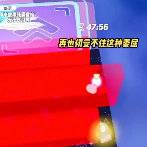 刷抖音总被广告打断？试试逗音小能手APP，告别广告，沉浸看视频！